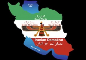 iran democrat net